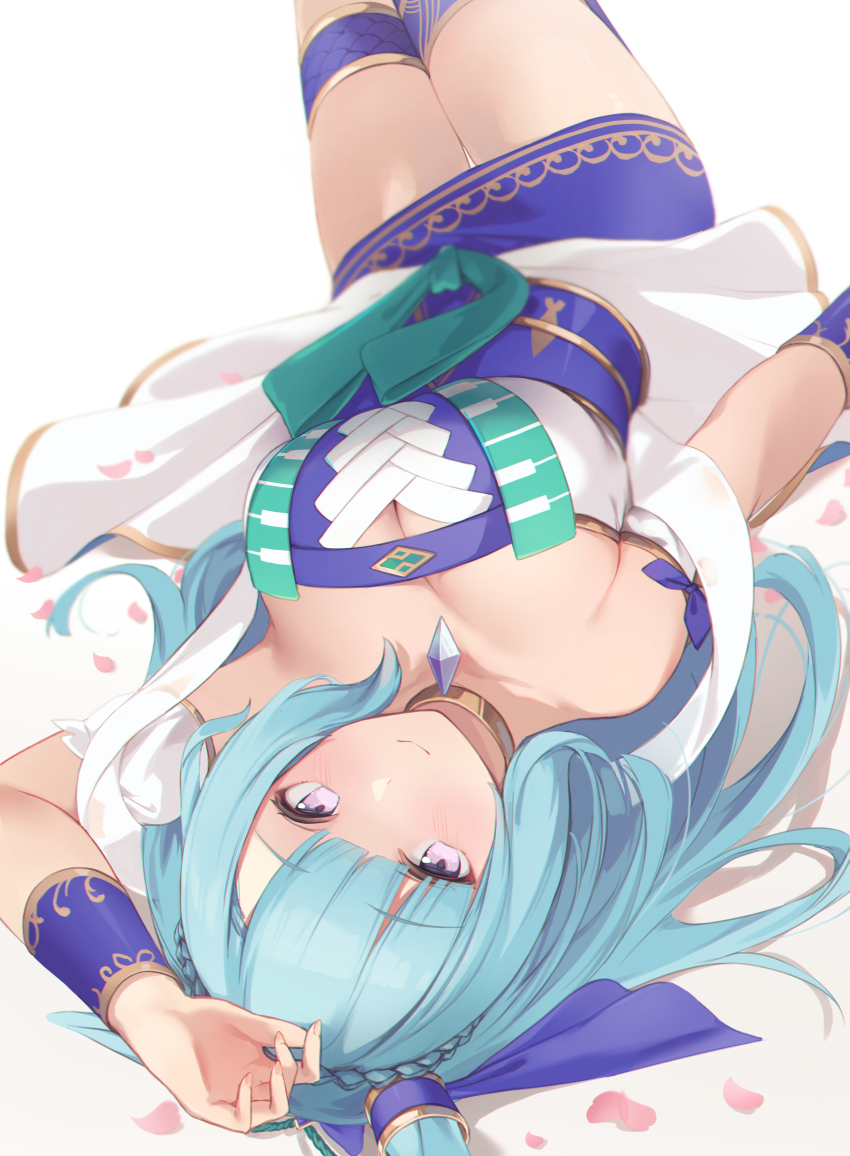 Mejiro Ardan (Umamusume) Rule 34 Image