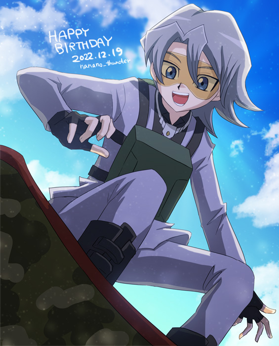 Yu-Gi-Oh! Rule 34 Image