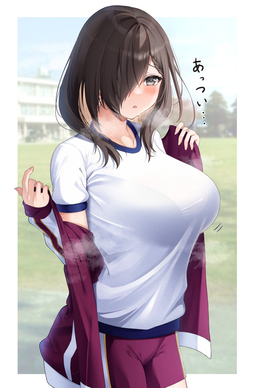 Original Rule 34 Image