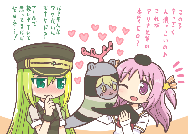 Alina Gray (Magia Record: Mahou Shoujo Madoka Magica Gaiden) Rule 34 Image