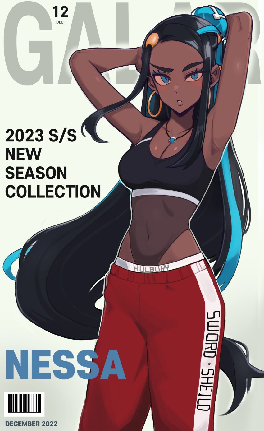 Nessa (Pokemon) Rule 34 Image