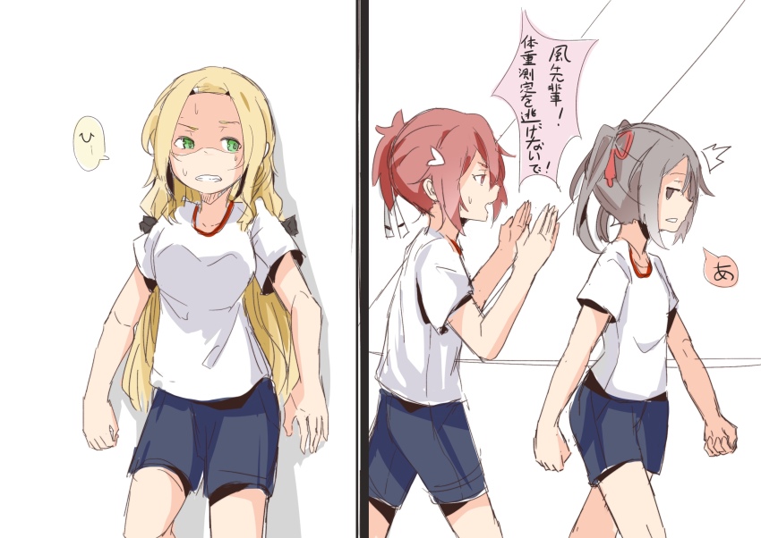 Miyoshi Karin (Yuuki Yuuna Wa Yuusha De Aru) Rule 34 Image
