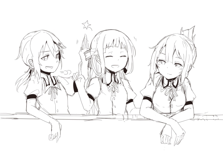 Nogi Sonoko (Washio Sumi Wa Yuusha De Aru) Rule 34 Image