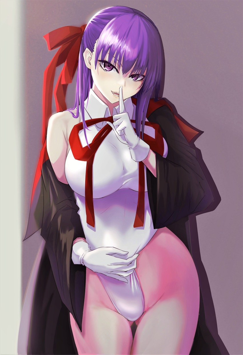 Bb (Fate) Rule 34 Image