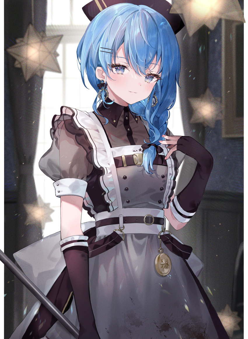 Hoshimachi Suisei (Hololive) Rule 34 Image