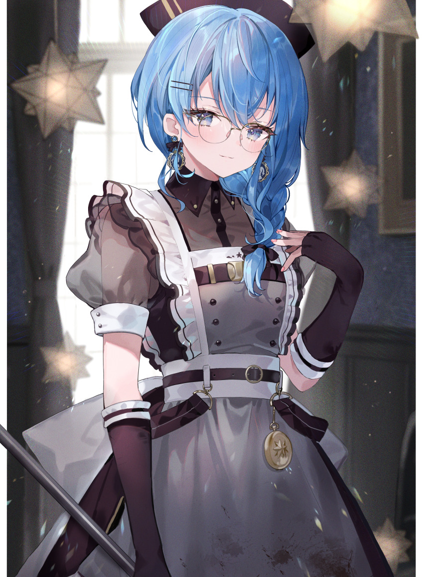Hoshimachi Suisei (Hololive) Rule 34 Image