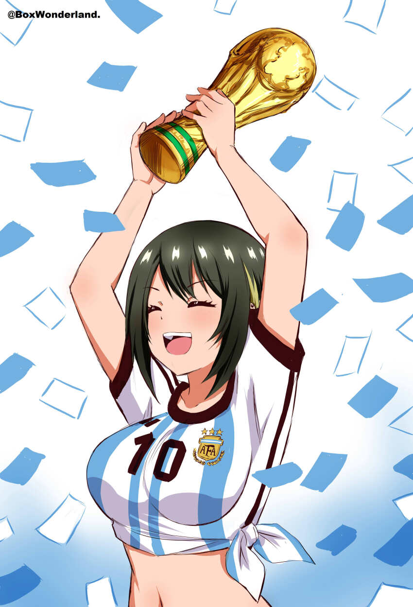 Akashi Maho (D4dj) Rule 34 Image