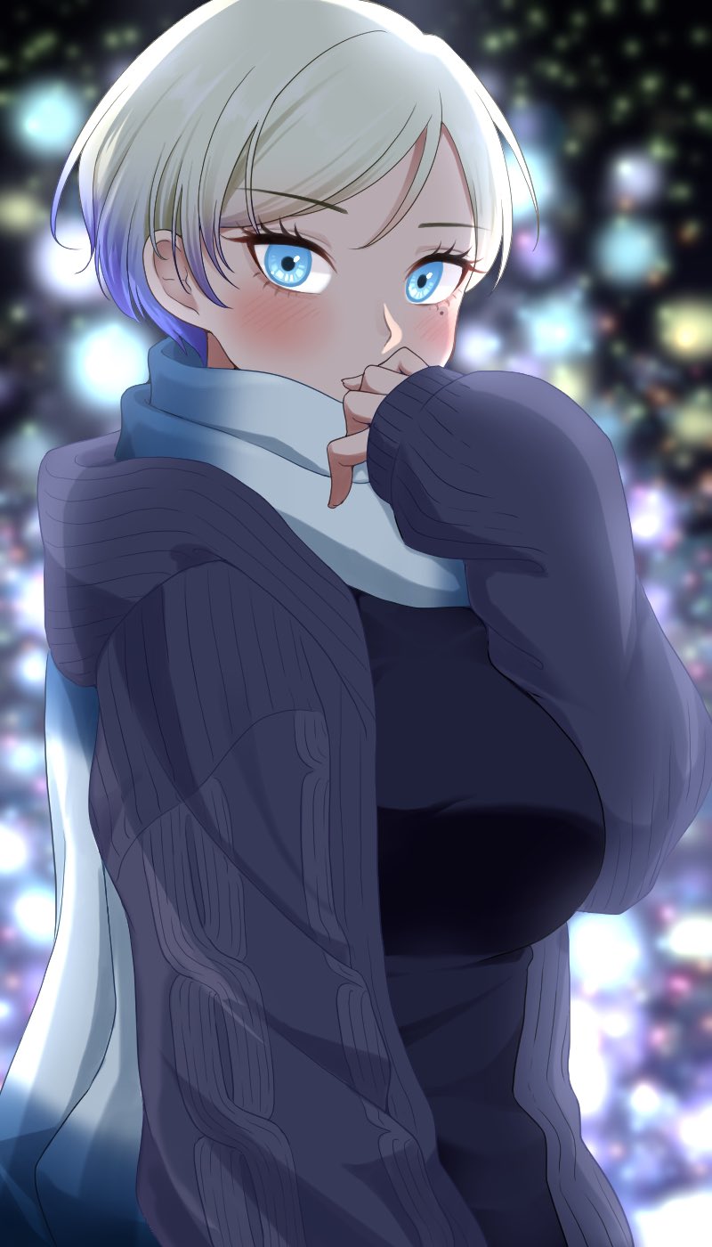 Kantai Collection Rule 34 Image