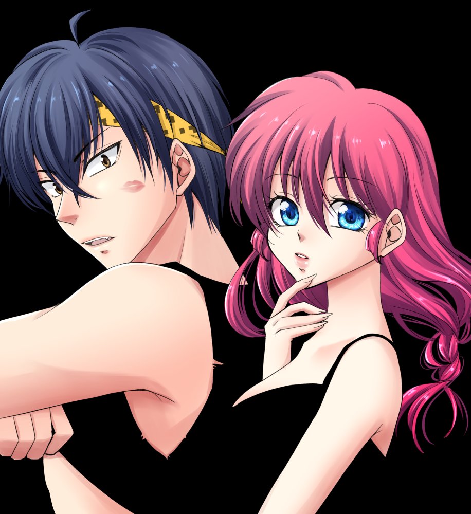 Ranma-Chan (Ranma 1/2) Rule 34 Image