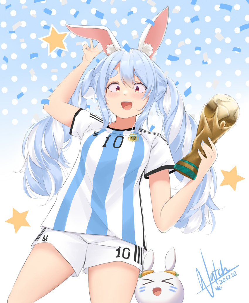 Lionel Messi (2022 Fifa World Cup) Rule 34 Image