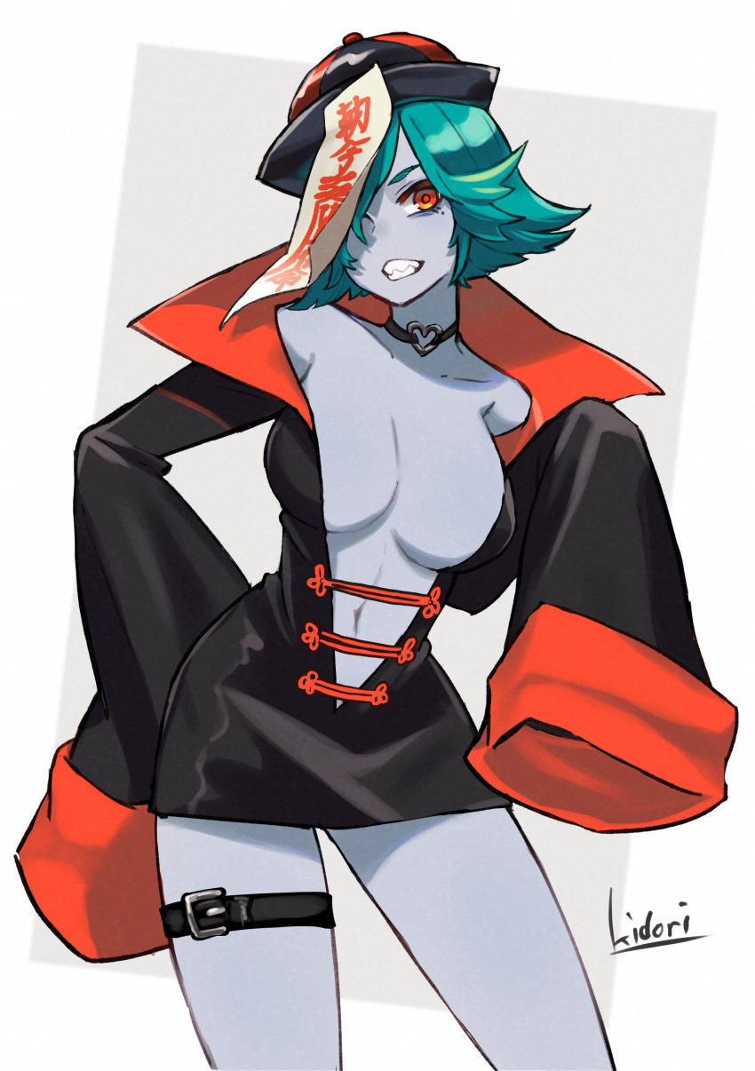 Original Rule 34 Image