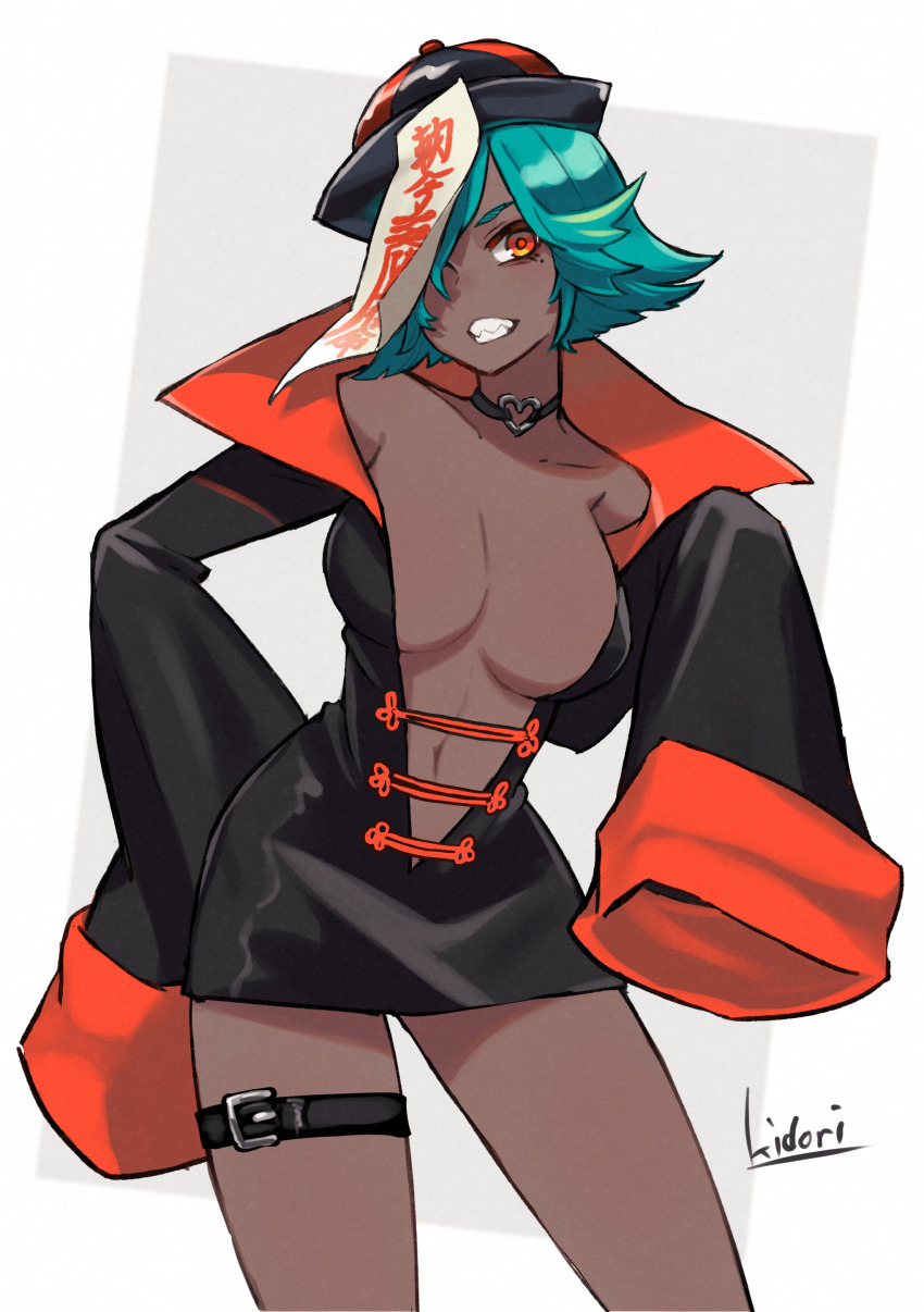 Original Rule 34 Image