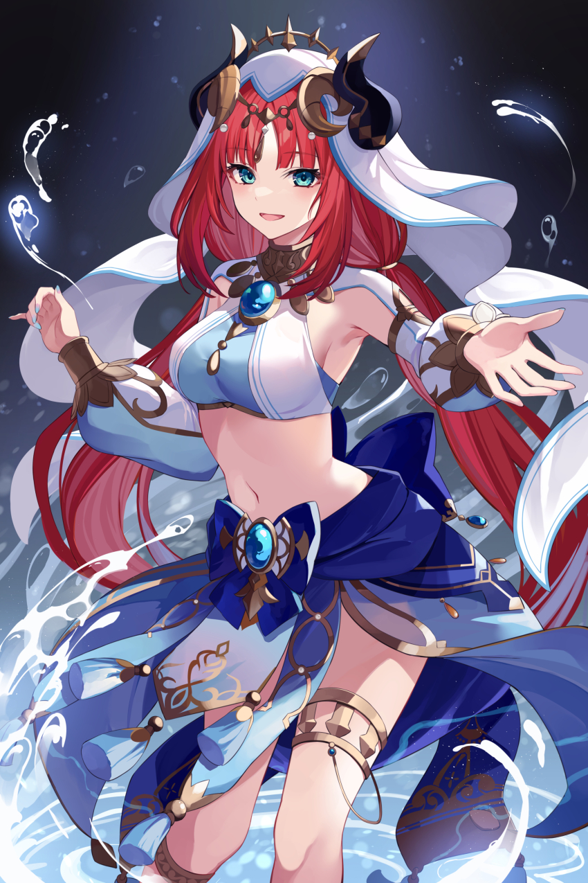 Nilou (Genshin Impact) Rule 34 Image