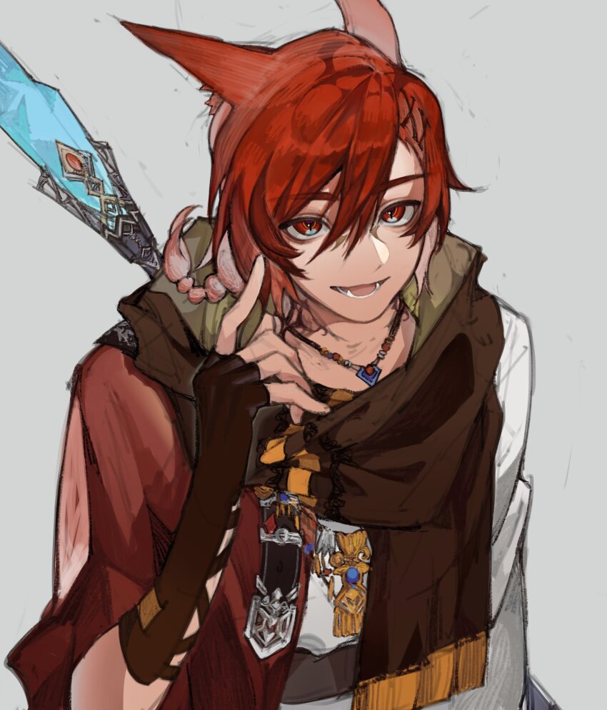 G'Raha Tia (Final Fantasy) Rule 34 Image