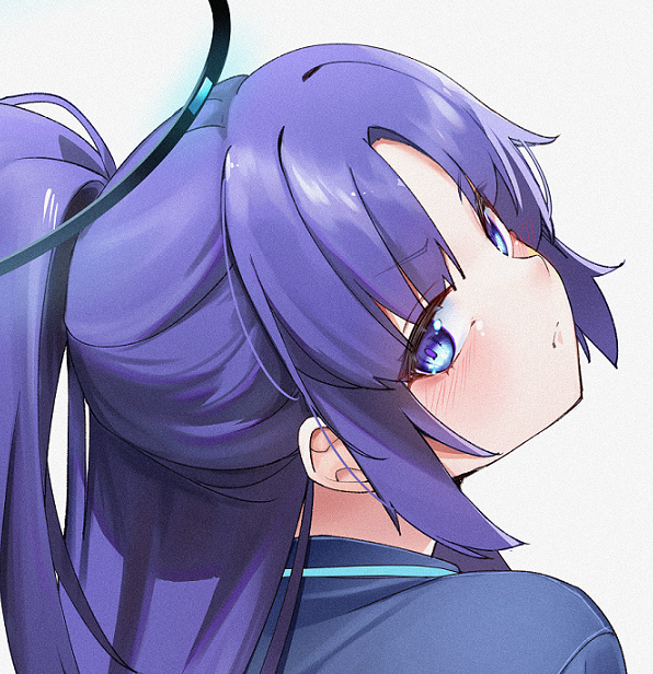 Yuuka (Blue Archive) Rule 34 Image