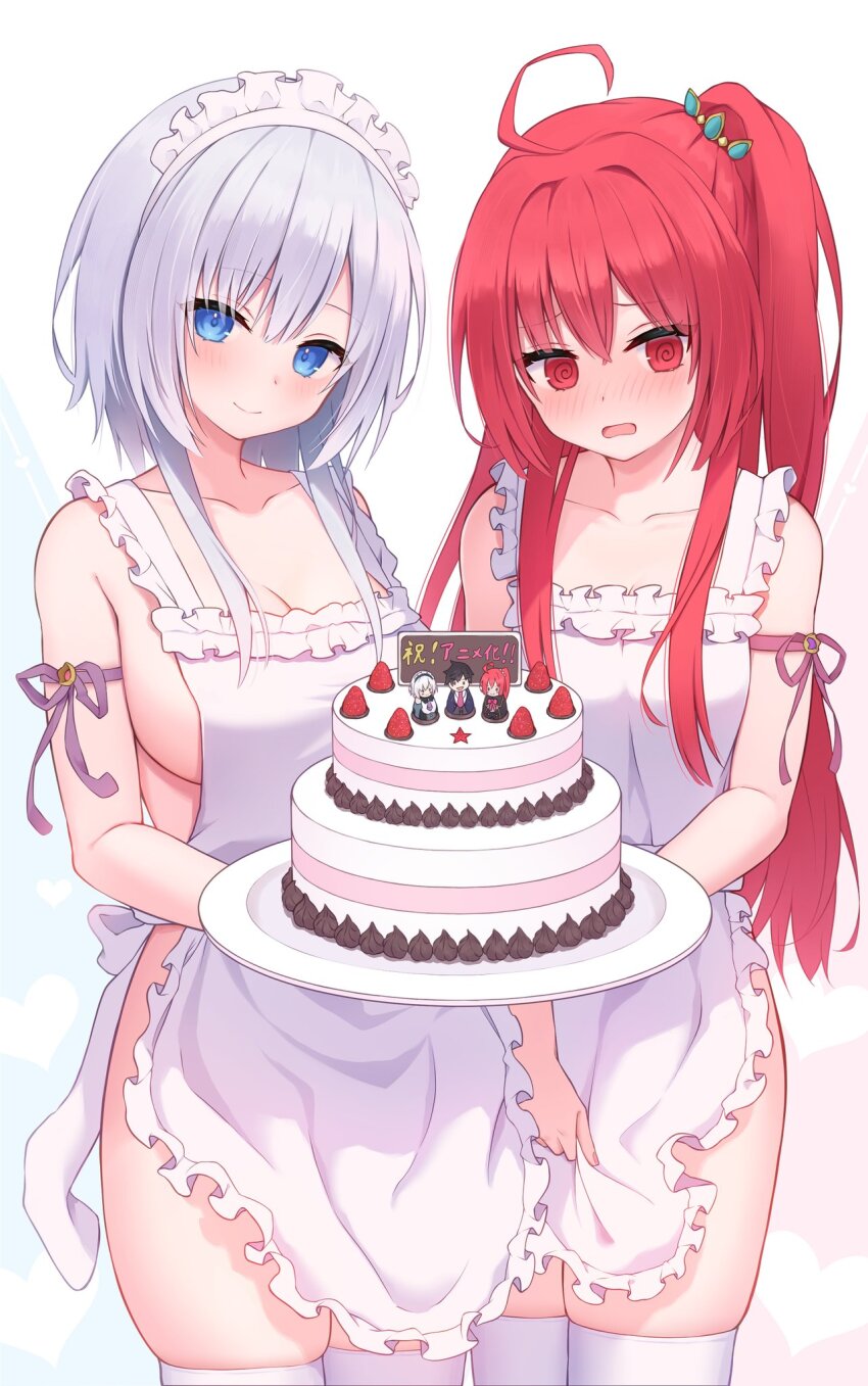 Himeji Shirayuki Rule 34 Image