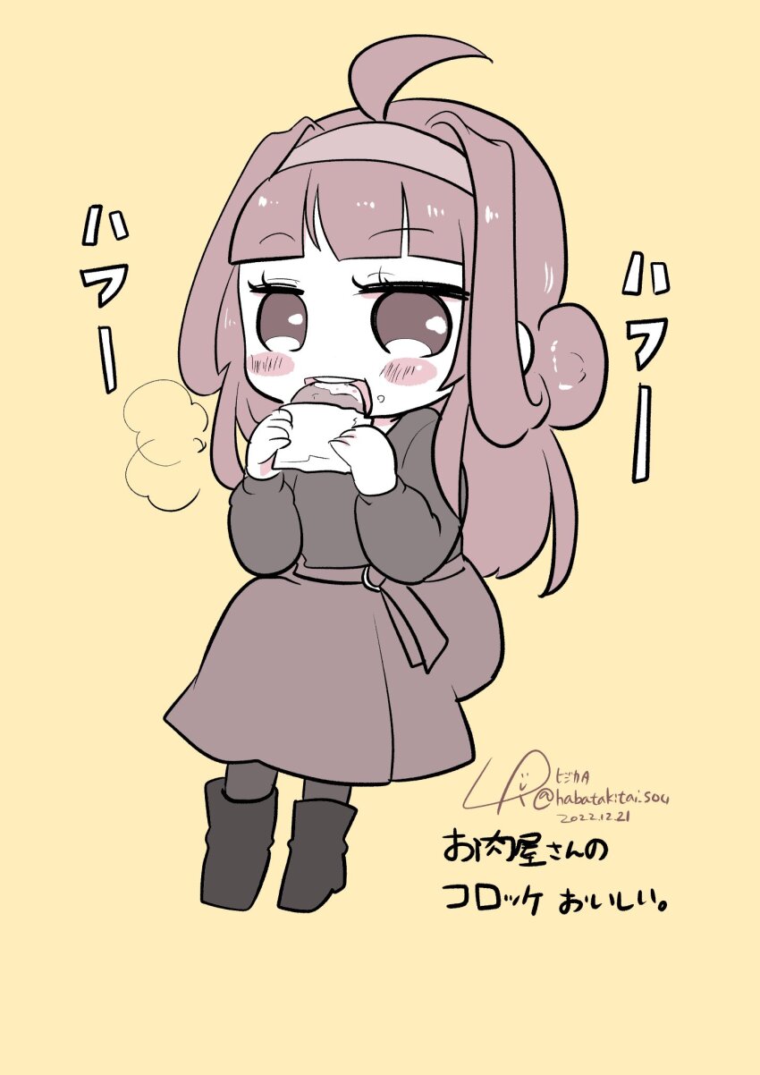 Kongou (Kancolle) Rule 34 Image