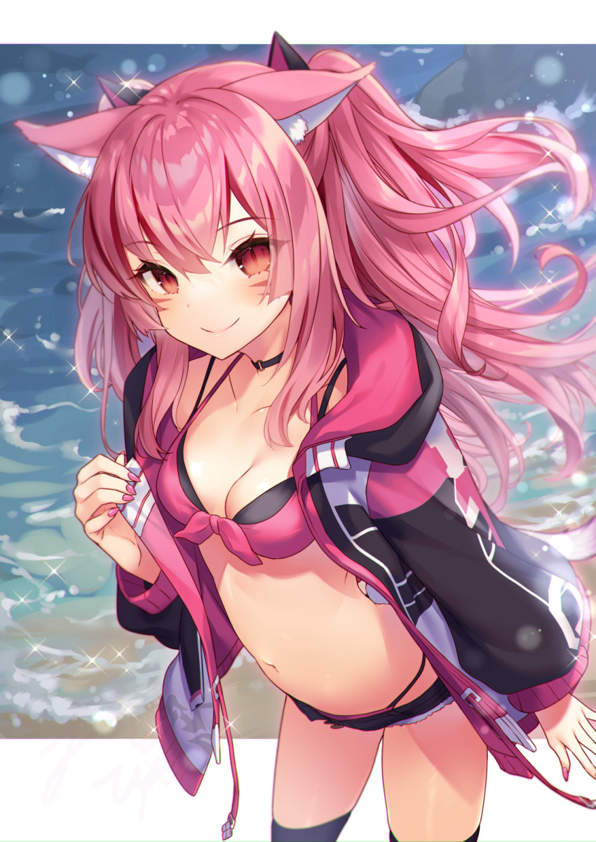 Miqo'Te (Final Fantasy) Rule 34 Image