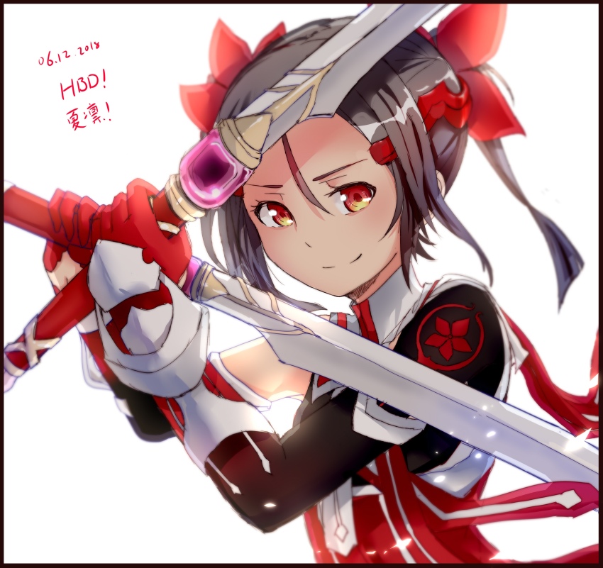 Miyoshi Karin (Yuuki Yuuna Wa Yuusha De Aru) Rule 34 Image