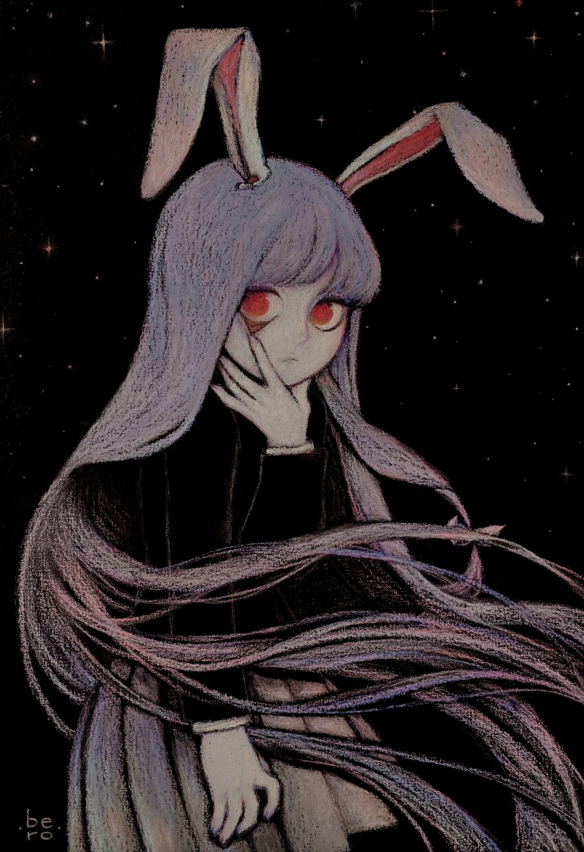 Reisen Udongein Inaba (Touhou) Rule 34 Image
