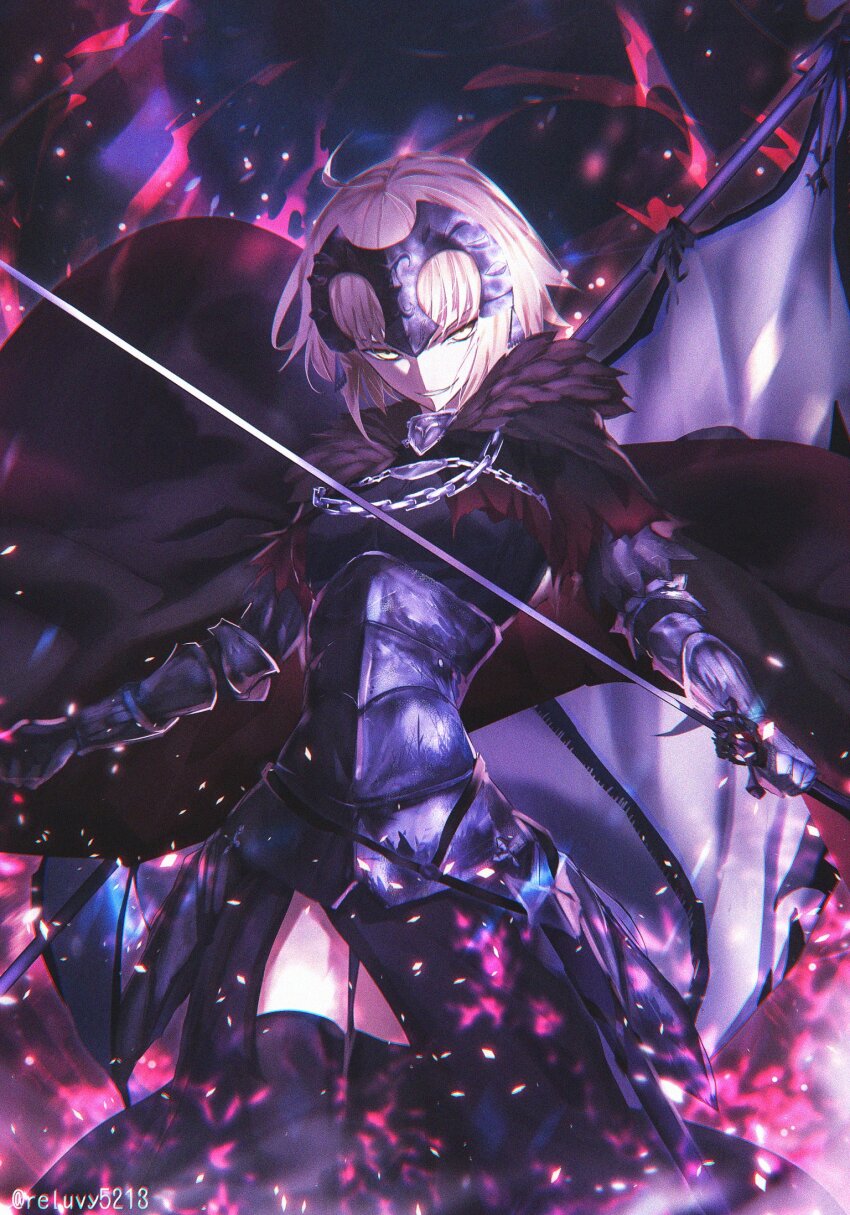 Jeanne D'Arc Alter (Avenger) (Fate) Rule 34 Image