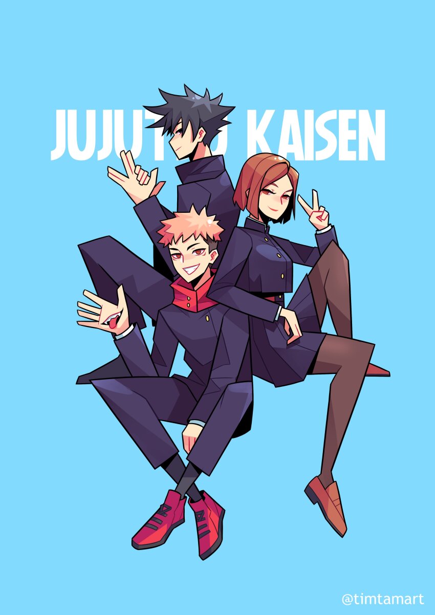 Fushiguro Megumi (Jujutsu Kaisen) Rule 34 Image