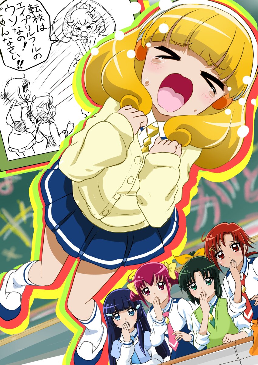 Aoki Reika (Kise Yayoi) Rule 34 Image