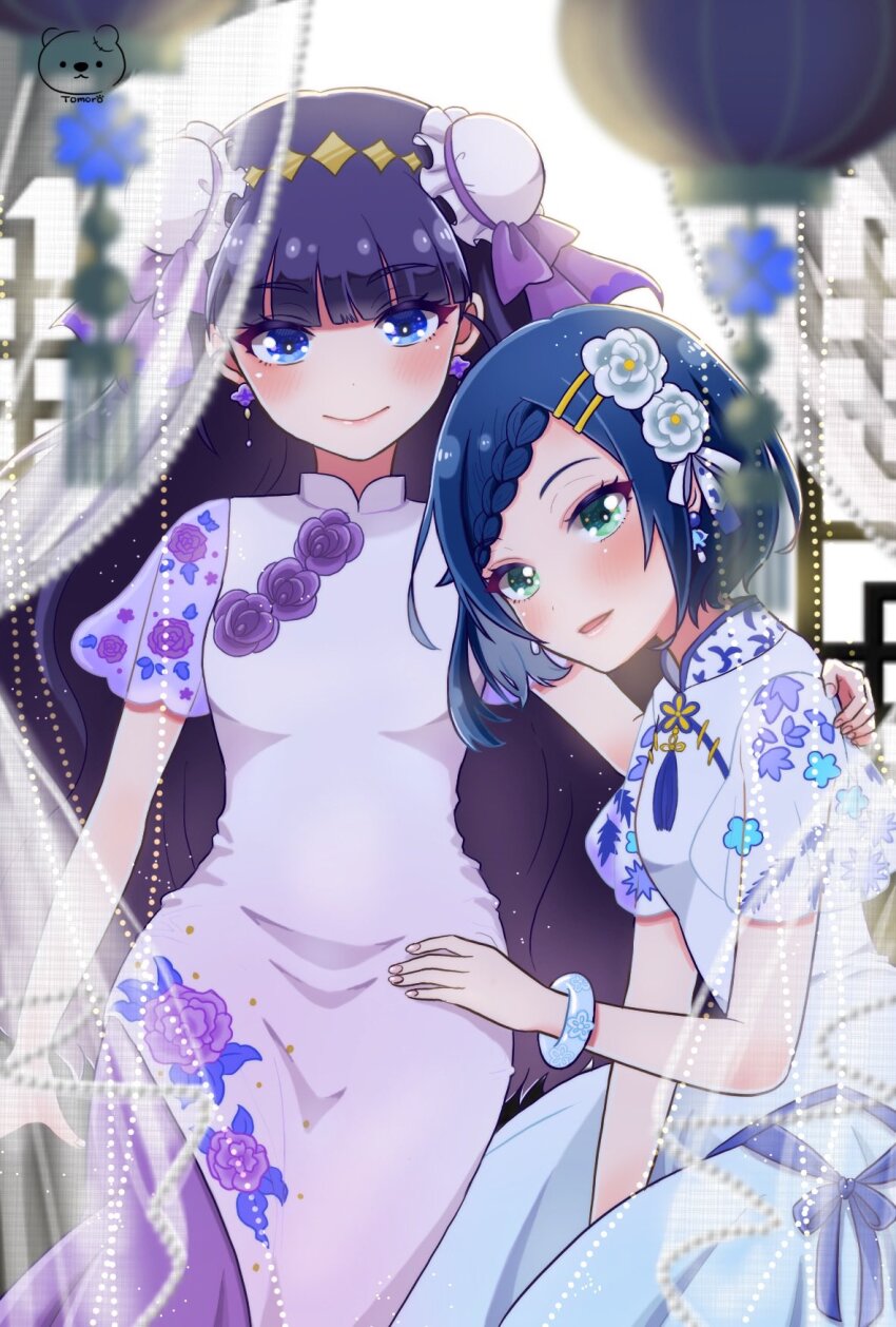 Fuwa Kokone (Precure) Rule 34 Image