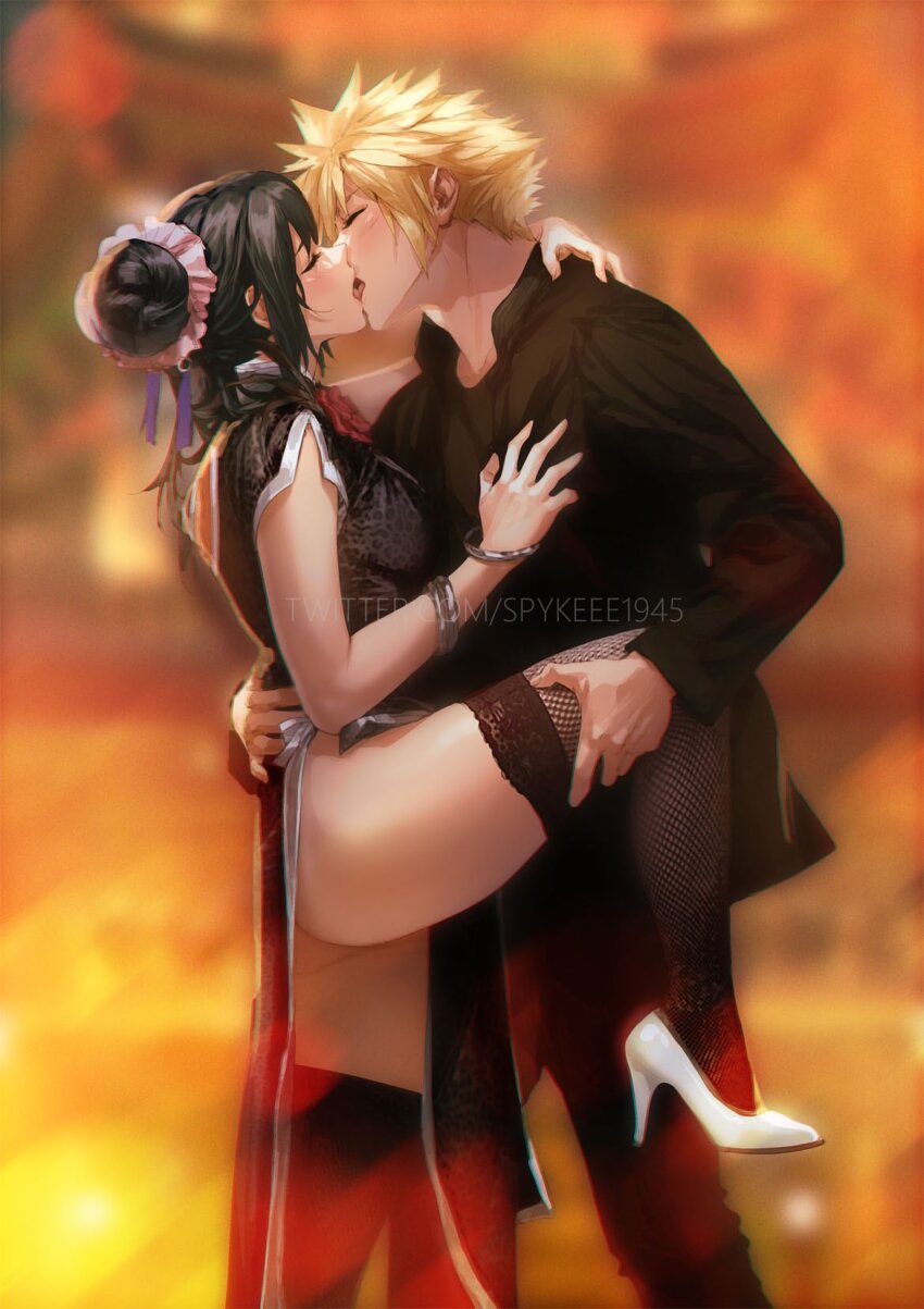 Cloud Strife (Final Fantasy) Rule 34 Image