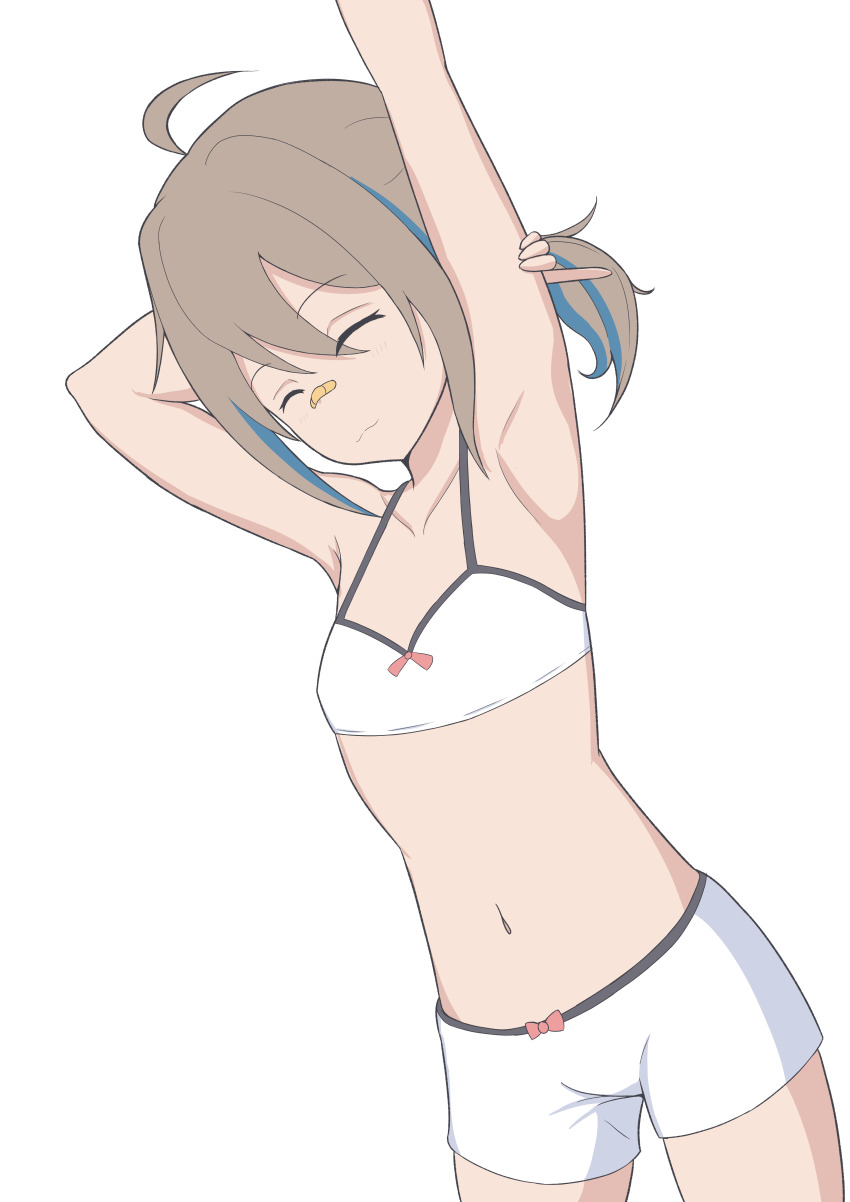Yua Serufu (Do It Yourself!!) Rule 34 Image