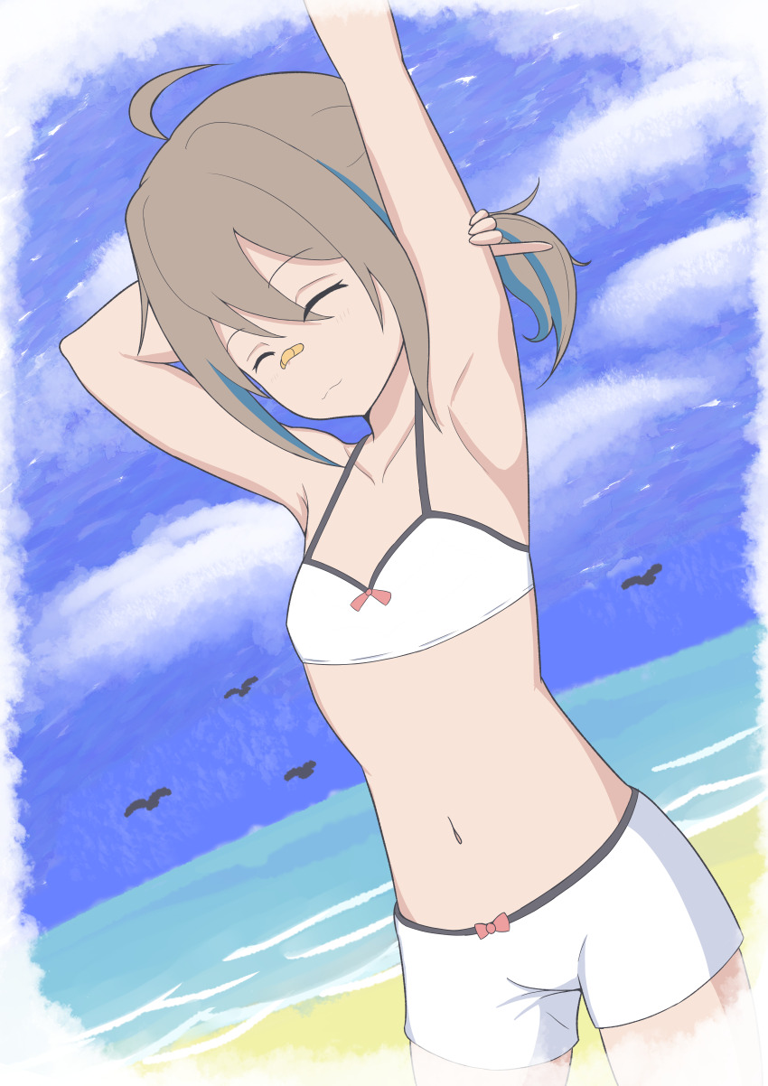 Yua Serufu (Do It Yourself!!) Rule 34 Image