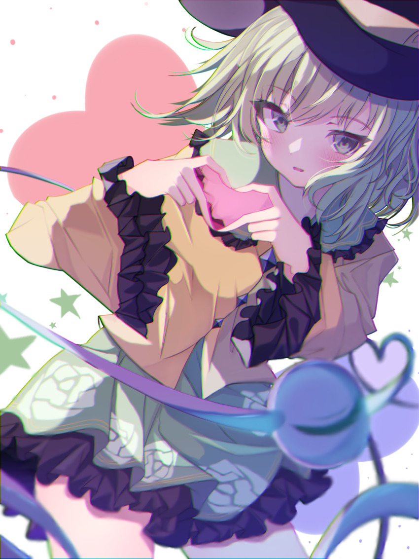 Komeiji Koishi (Touhou) Rule 34 Image