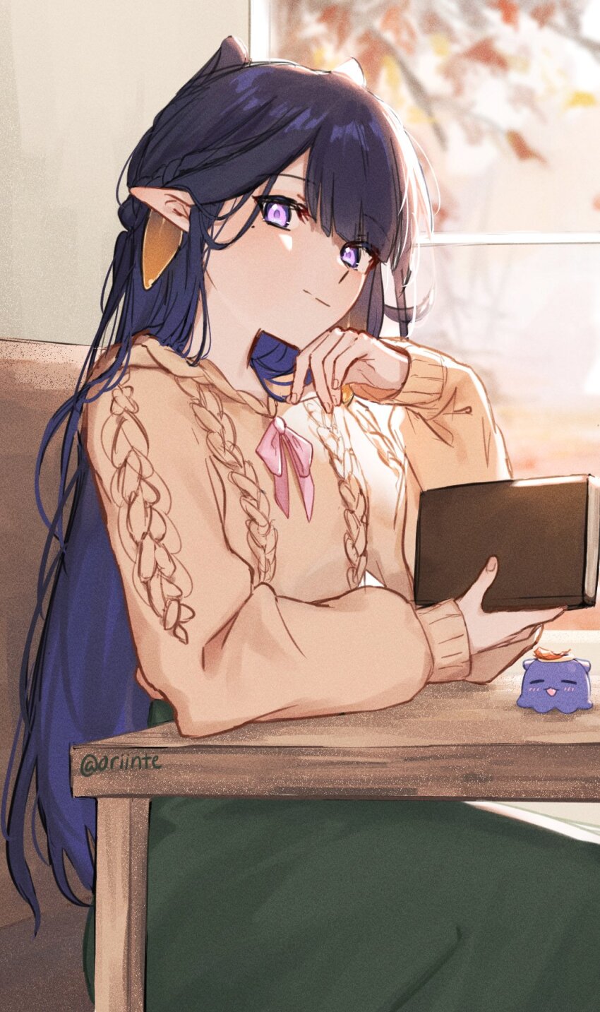 Ninomae Ina'Nis (Hololive) Rule 34 Image