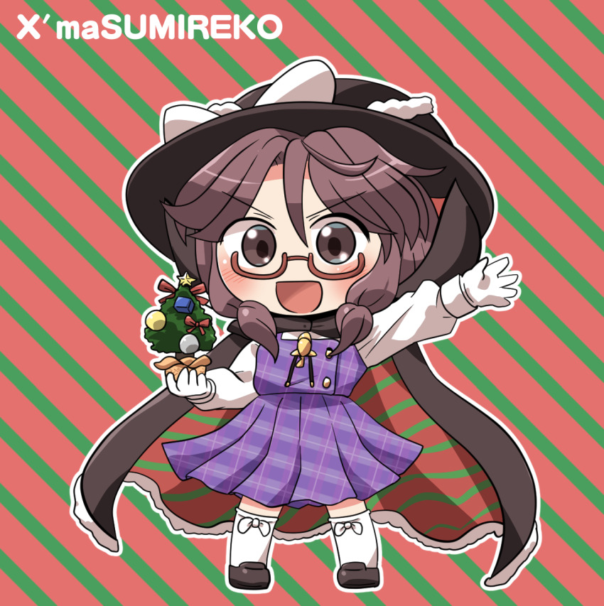 Usami Sumireko (Touhou) Rule 34 Image