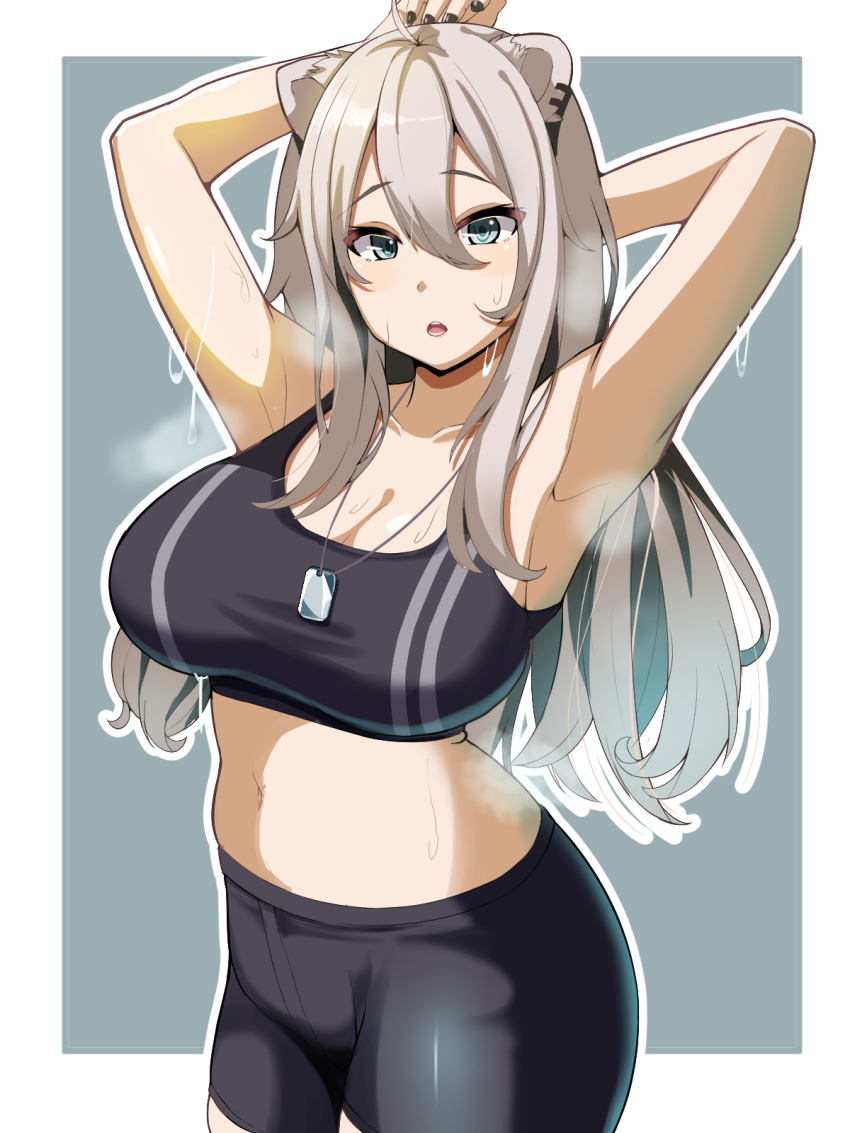 Shishiro Botan (Hololive) Rule 34 Image