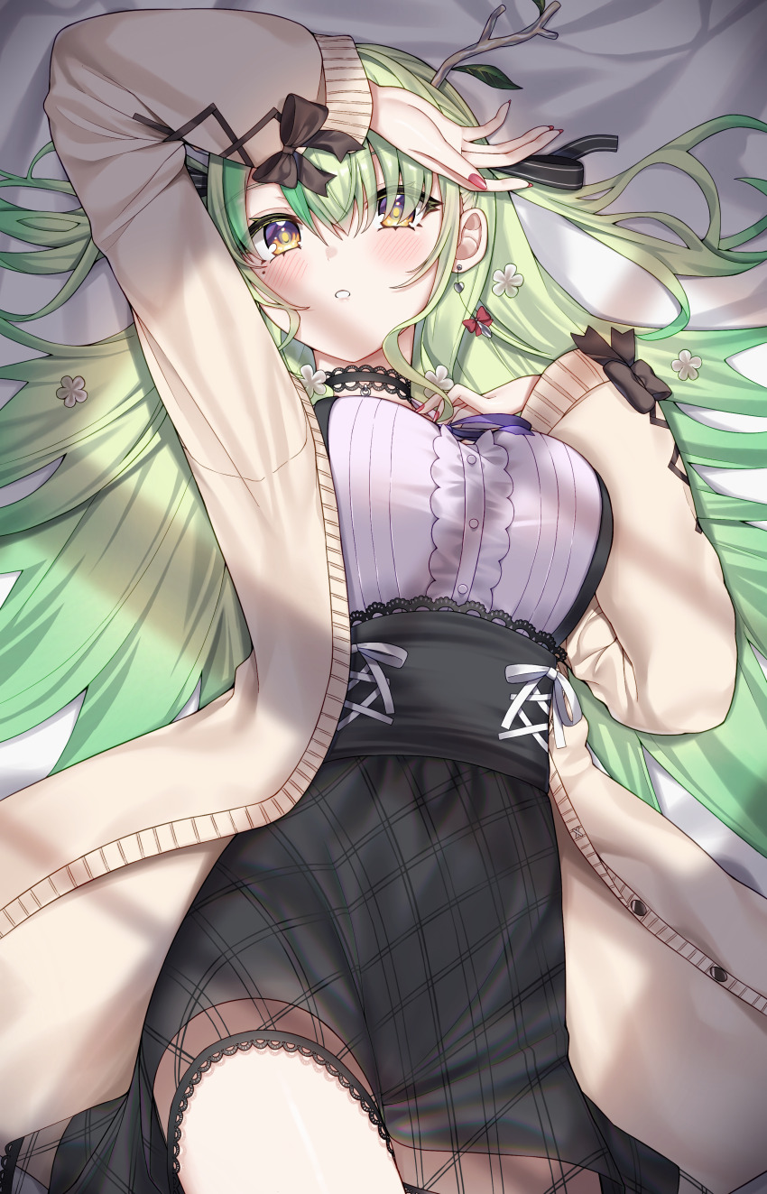 Ceres Fauna (Hololive) Rule 34 Image