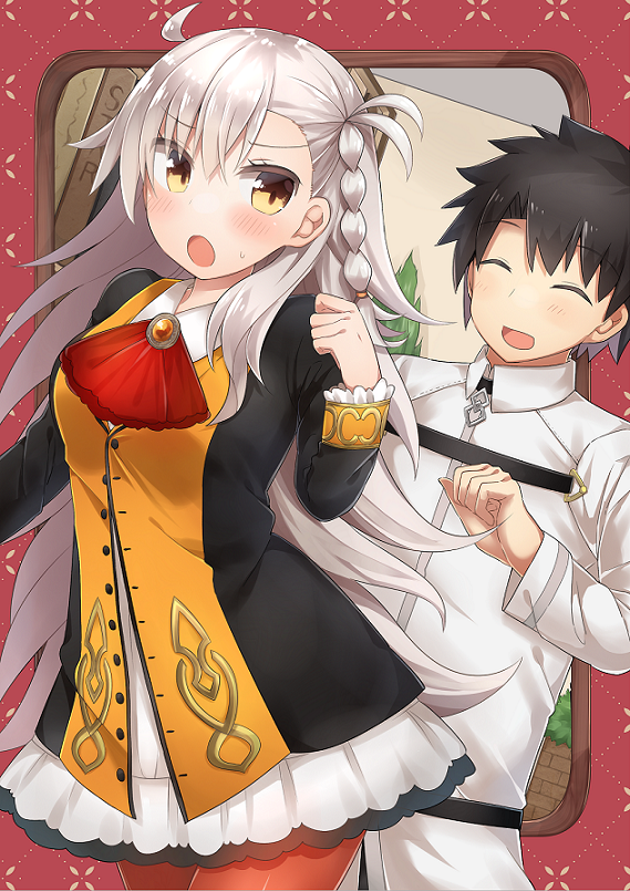 Fujimaru Ritsuka (Male) Rule 34 Image