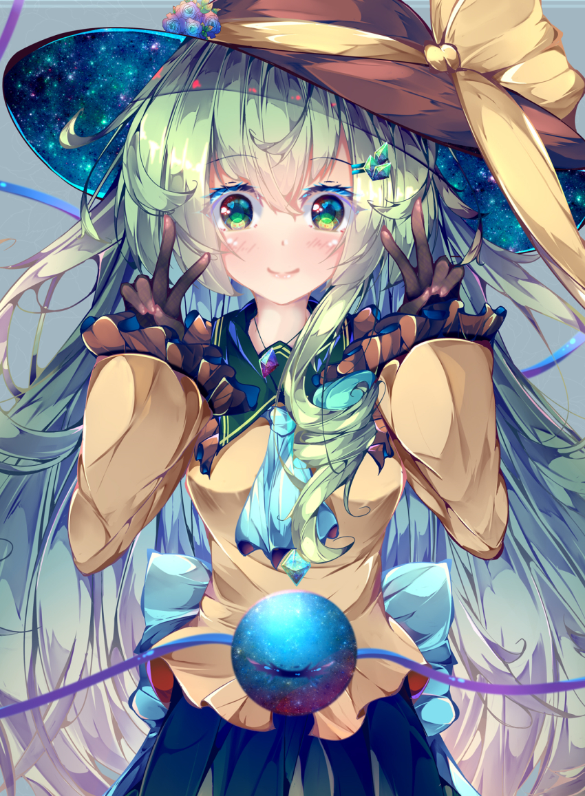 Komeiji Koishi (Touhou) Rule 34 Image