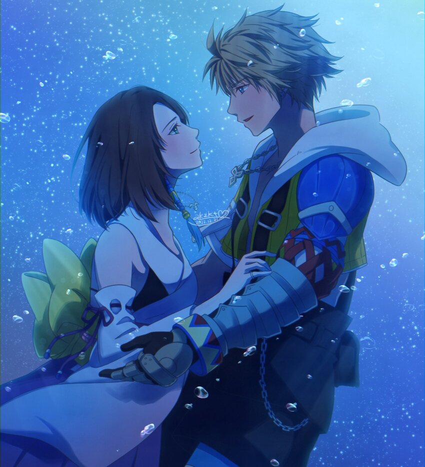 Tidus (Final Fantasy) Rule 34 Image