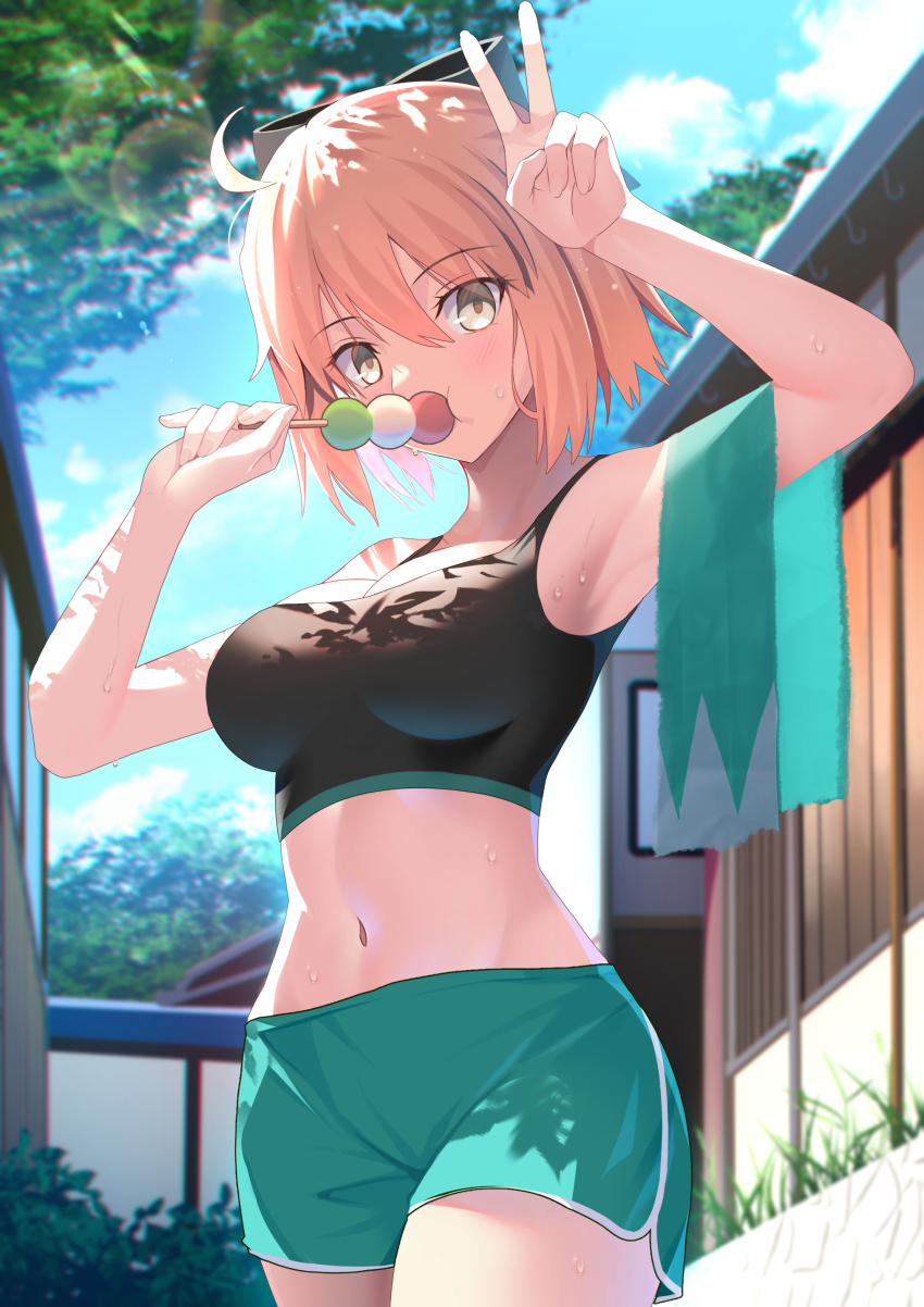Okita Souji (Fate) Rule 34 Image