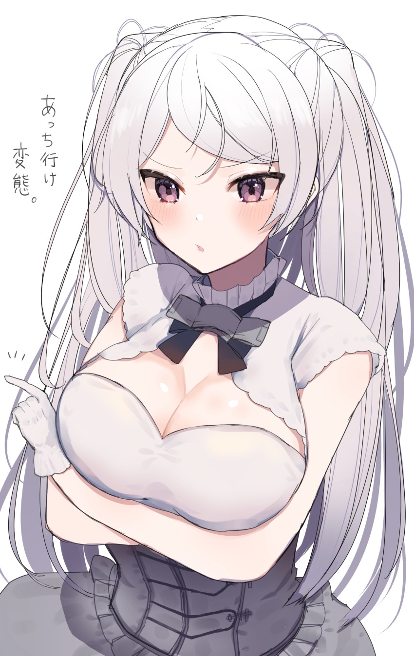 Conte Di Cavour (Kancolle) Rule 34 Image
