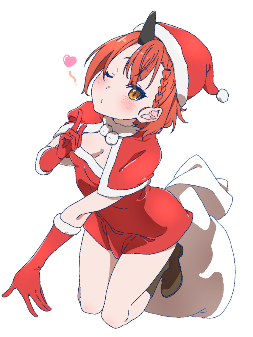 Christmas Rule 34 Image