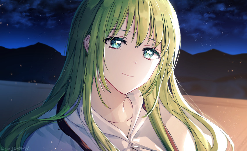 Enkidu (Fate) Rule 34 Image