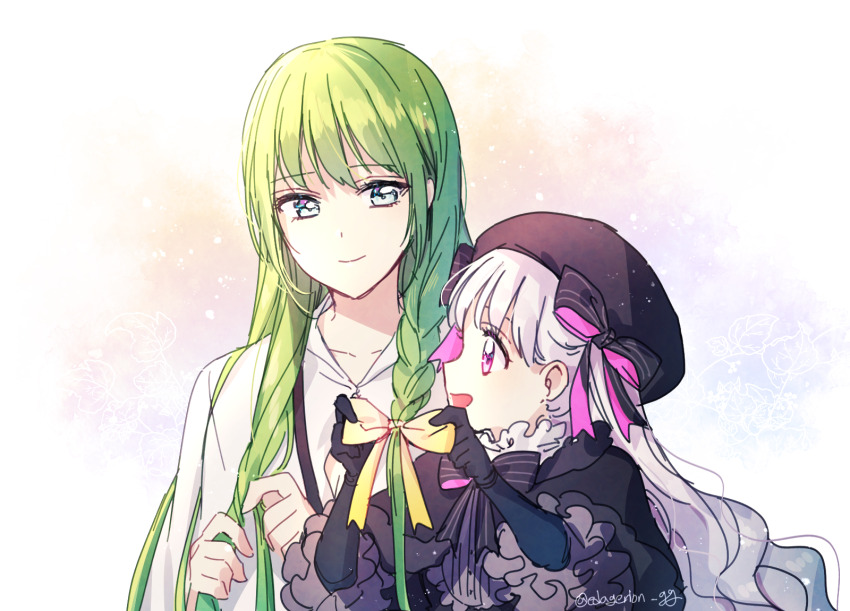 Enkidu (Fate) Rule 34 Image