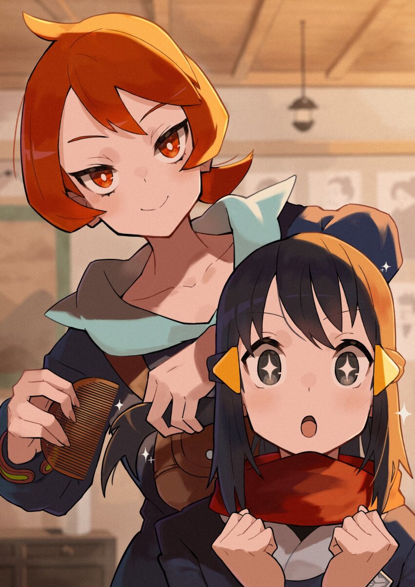 Akari (Pokemon) Rule 34 Image