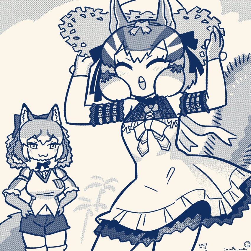 Island Fox (Kemono Friends) Rule 34 Image