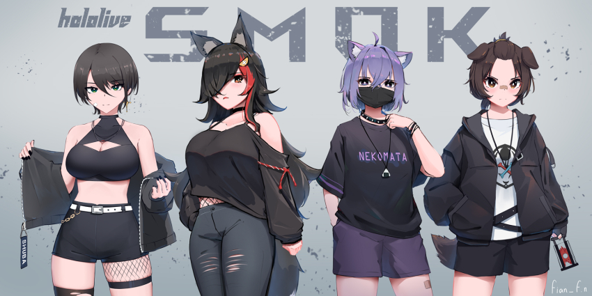 Inugami Korone (Hololive) Rule 34 Image