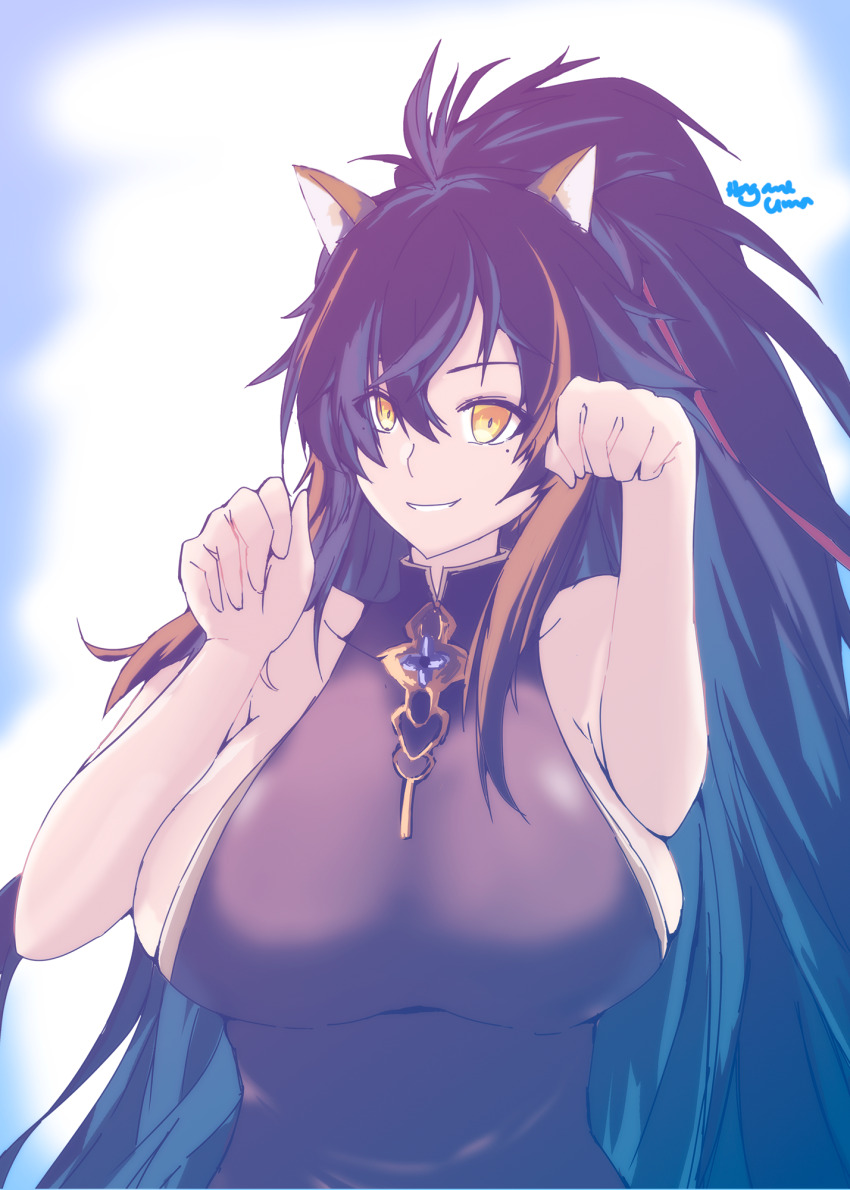Harbin (Azur Lane) Rule 34 Image