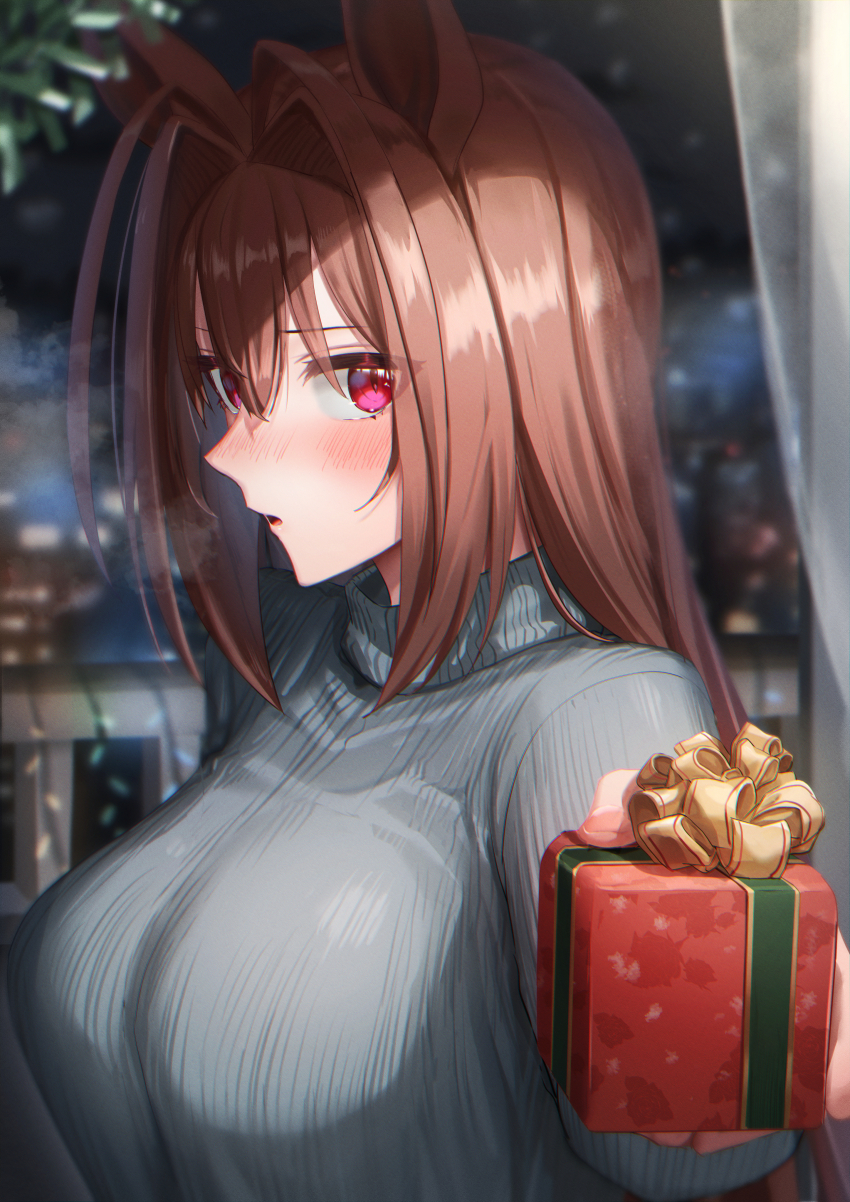 Daiwa Scarlet (Umamusume) Rule 34 Image