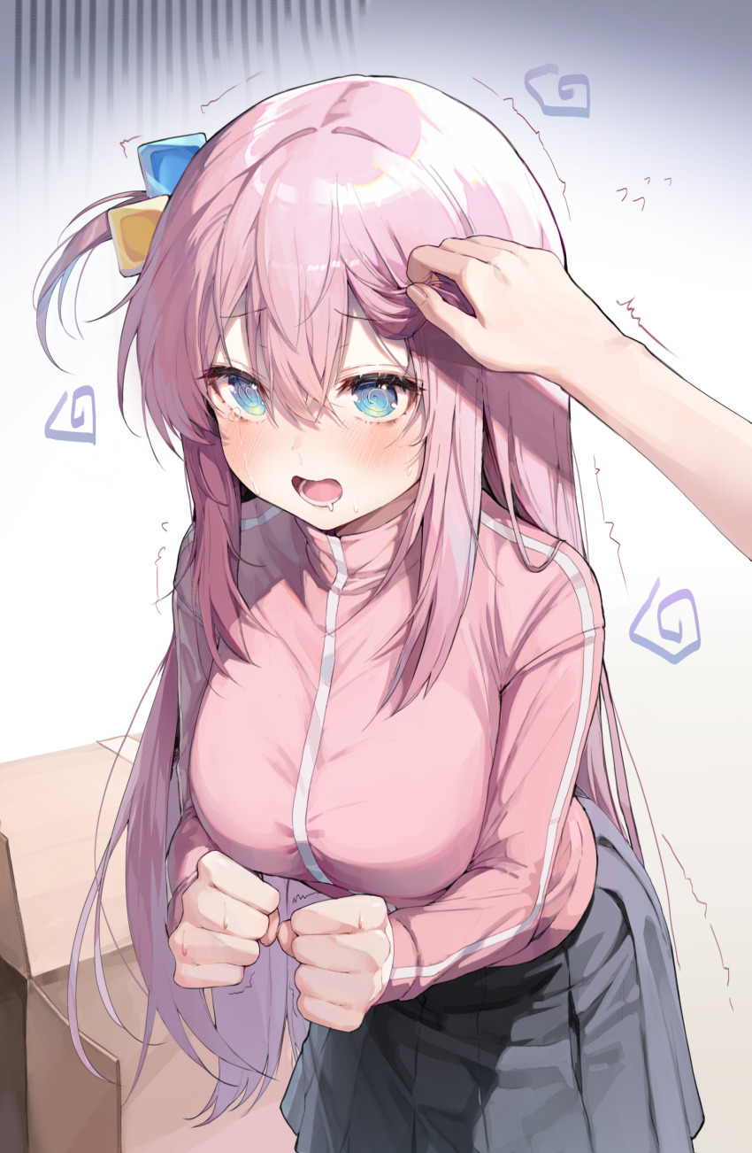 Gotoh Hitori (Bocchi The Rock!) Rule 34 Image